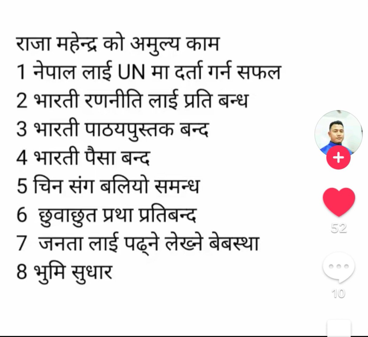 Mingmar G Sherpa tweet media
