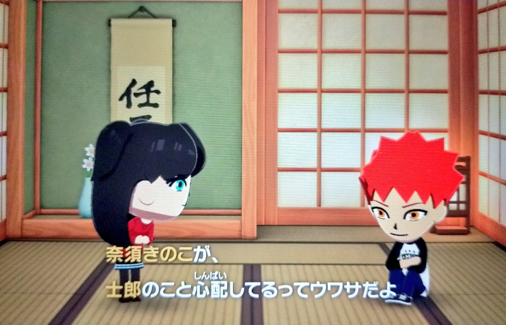 古都子＠5/5 西２ミ16b tweet media