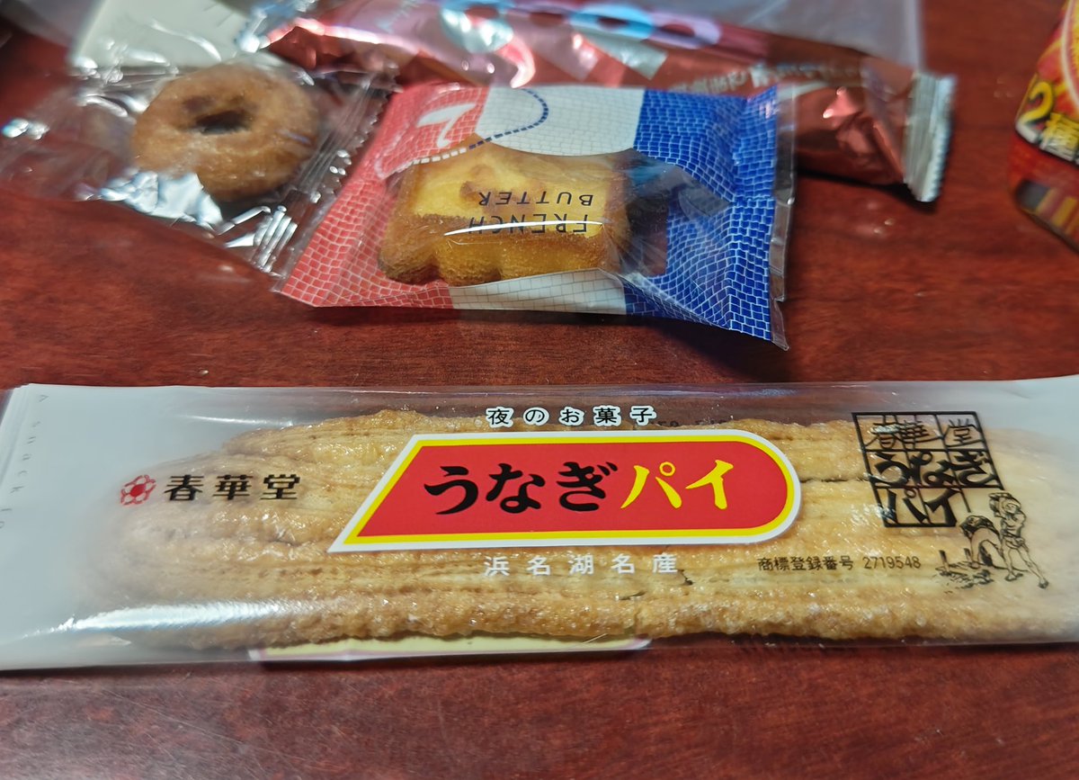 セイウチ トドミ🌸🌹🌸🌹🌸🌹🌸🌹 tweet media