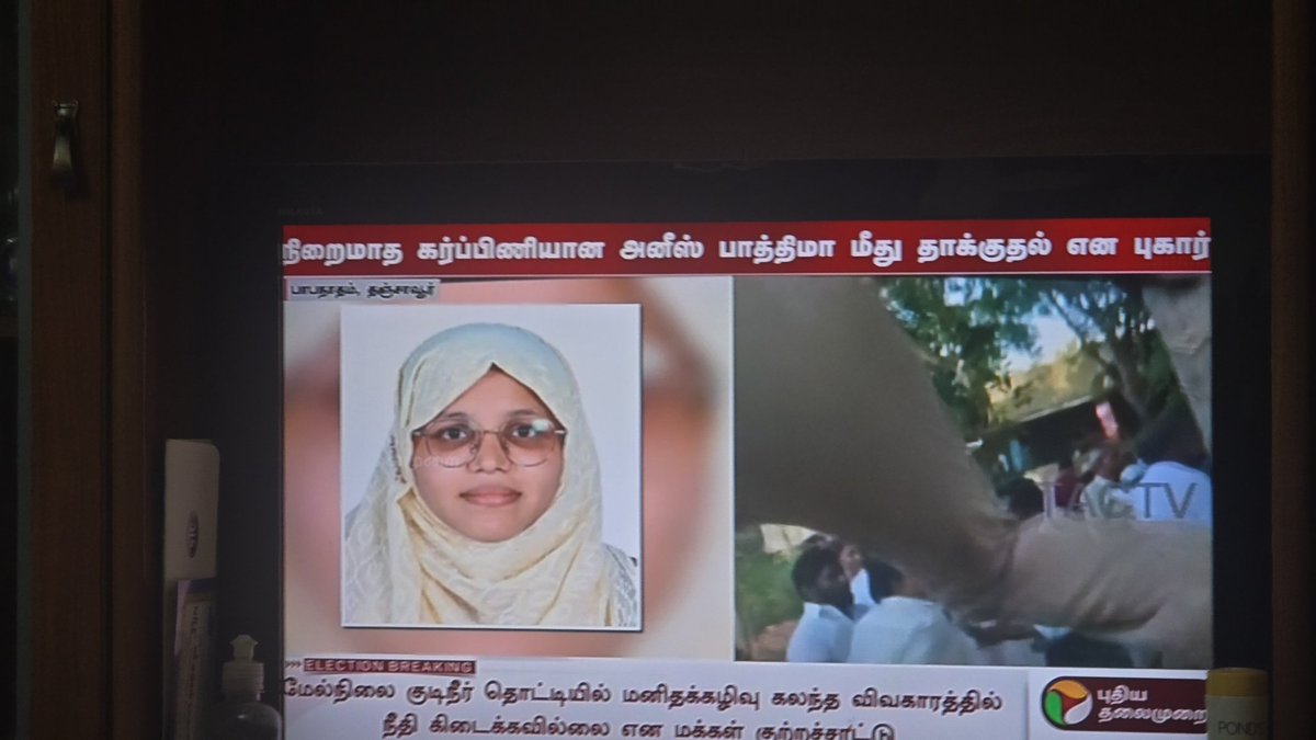 🅰NU 🅱rizzLina tweet media