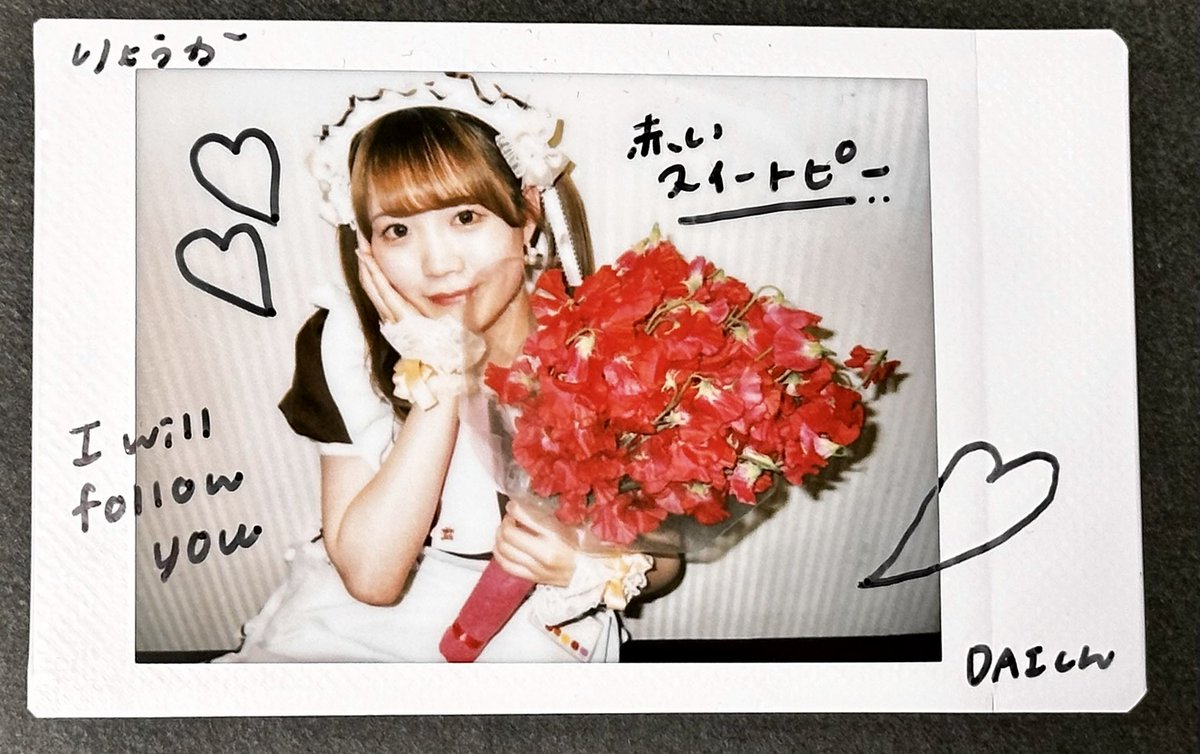 🍝🌷 tweet media