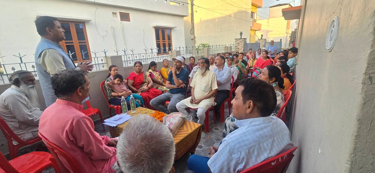 vbhagat15's tweet photo. आज कालादूंगी विधानसभा के छडायाल मे जन जन का विश्वास अभियान के तहत जनता जनार्दन से मुलाक़ात कर समस्याओ को सुना और उनका निराकरण हेतु विभिन्न विभागों से वार्ता कर जल्द जन समस्याओ का संज्ञान ले कर निस्तारण करने का निर्देश दिया। https://t.co/pnTtWUhM8s