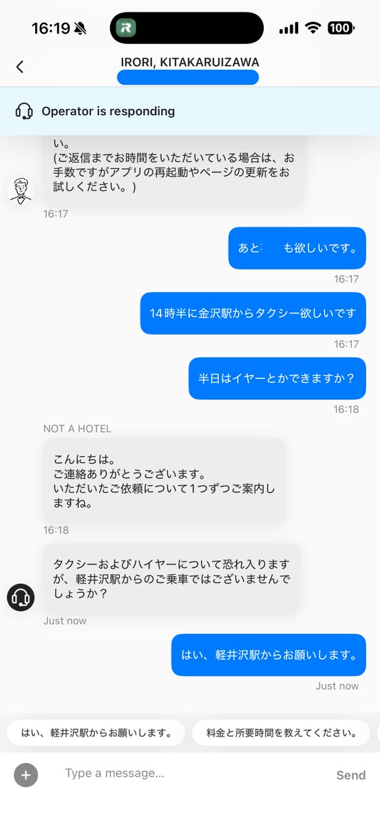 チャエン | デジライズ CEO《重要AIニュースを毎日最速で発信⚡️》 tweet media