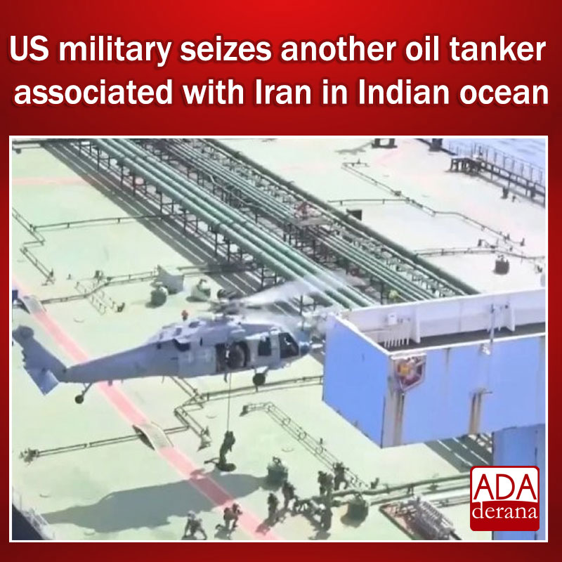 adaderana's tweet image. US military seizes another oil tanker associated with Iran in Indian ocean

Read more: adaderana.lk/news.php?nid=1…

#lka #srilanka #adaderana #news #lanka #srilankanews #US #military #oil #tanker #Indian #Iran