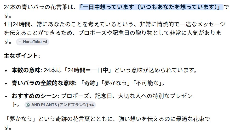 GGknt4's tweet photo. #天界学園文芸部
　　　　　　　　　　　　　別
　　　　　　　　　　本　　れ
　　　　　　　君　　心　　際
　青　　託　　の　　言
　薔　　す　　口　　わ
　薇　　二　　　　　ぬ
　に　　十
　込　　四
　め　　の https://t.co/7ohBV0j5lw