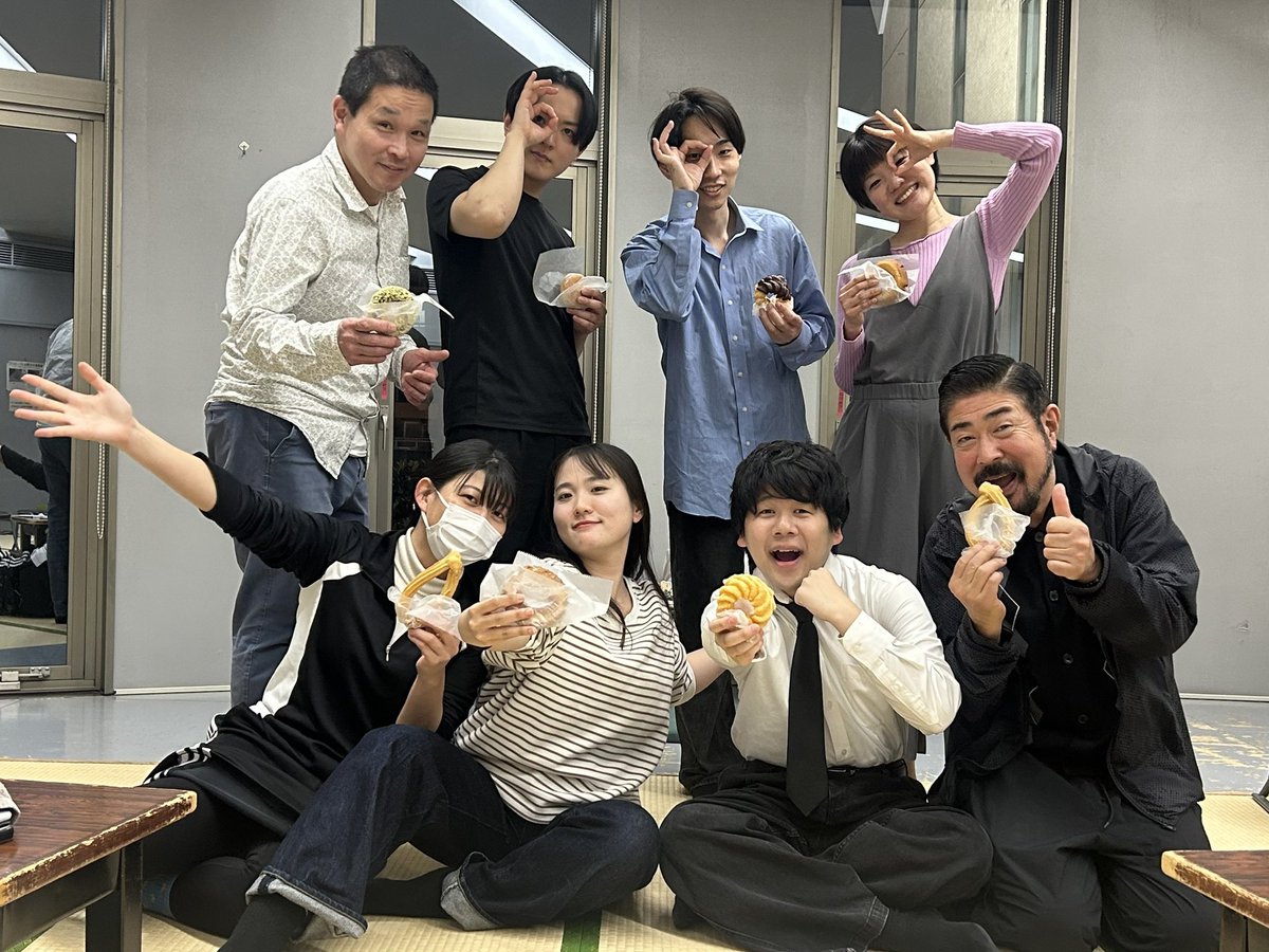 ジントサイン煙が目にしみる4月15〜19演劇企画 平成.EXE vol.5.5 聖人出演 tweet media