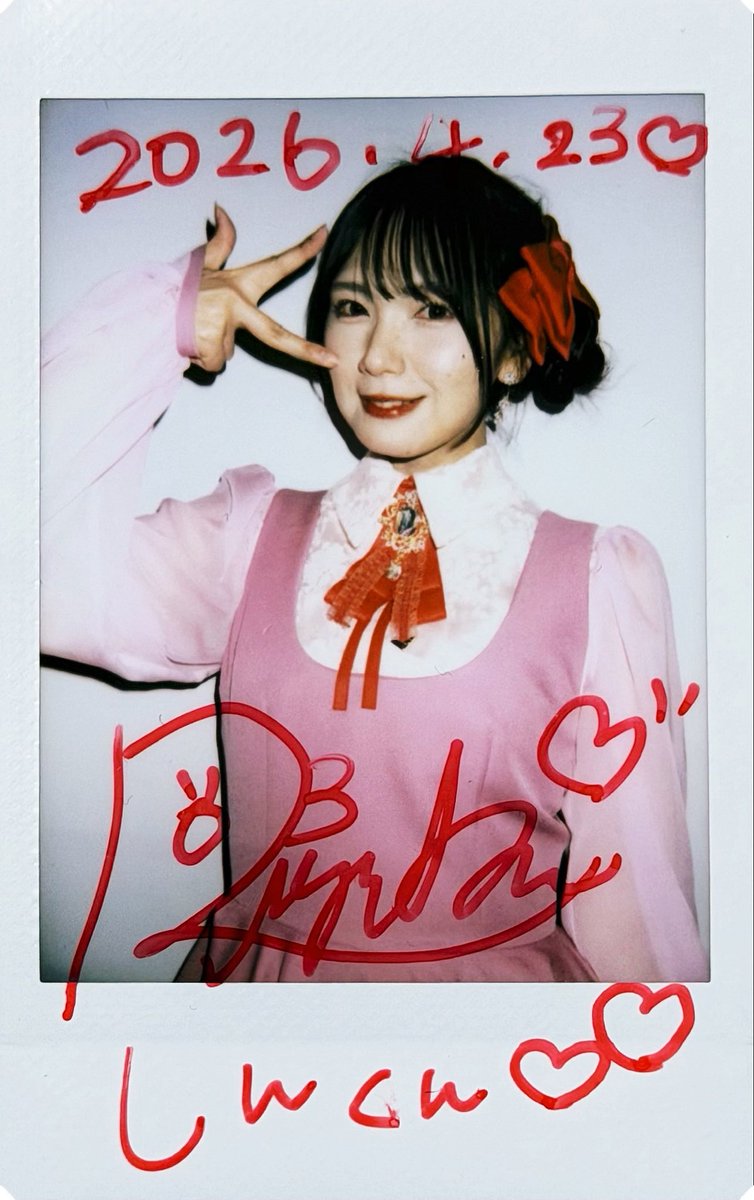 ゆらのいぬ🐣🐾 tweet media