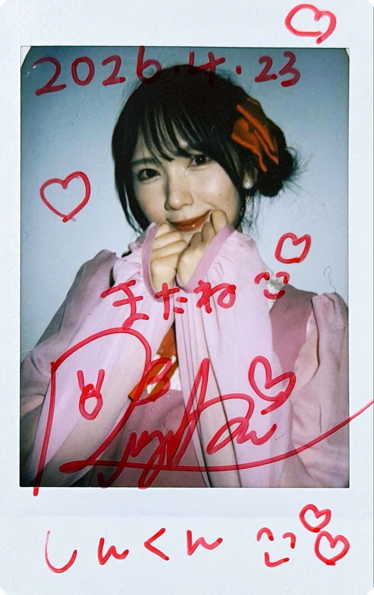 ゆらのいぬ🐣🐾 tweet media