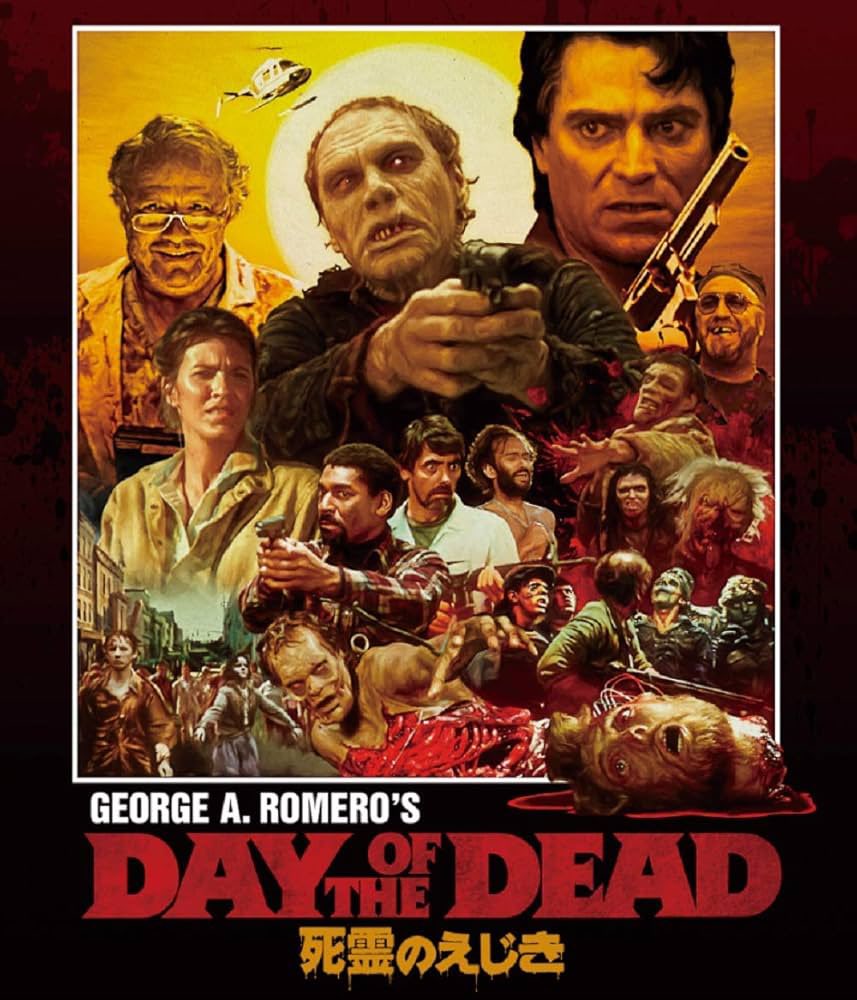 「死霊のえじき」超貴重メイキング DVD トム・サヴィーニ ゾンビ Amazon.co.jp: スマイルBEST 死霊のえじき 完全版 [DVD] : ジョージ・A