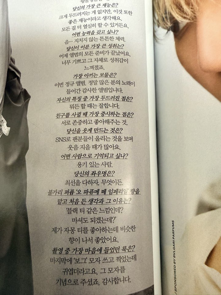 Areum Jeong 정아름 tweet media