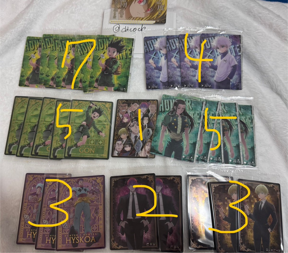 すみ🦋 tweet media