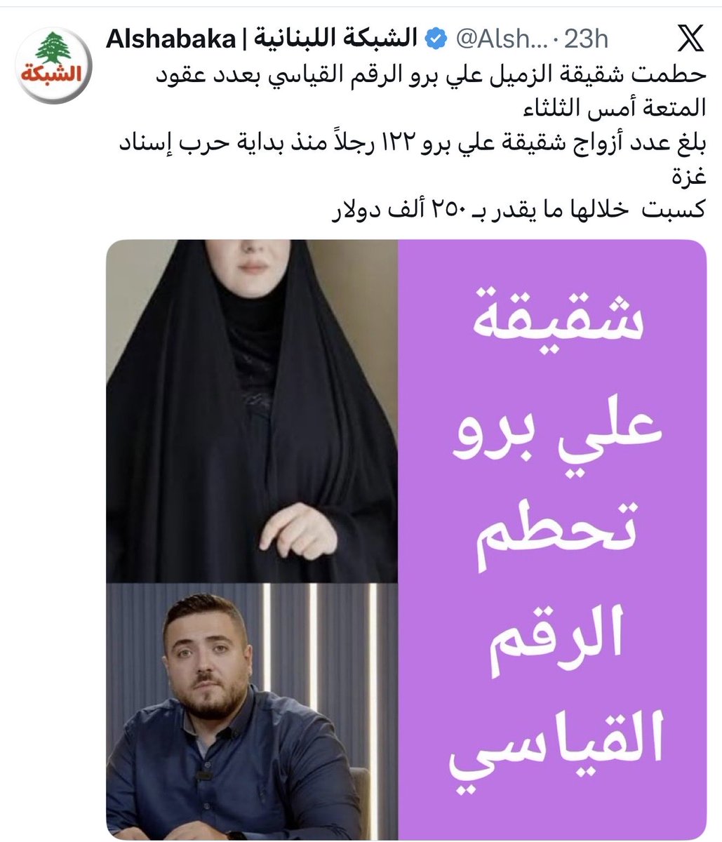 Sarah.AAK tweet media