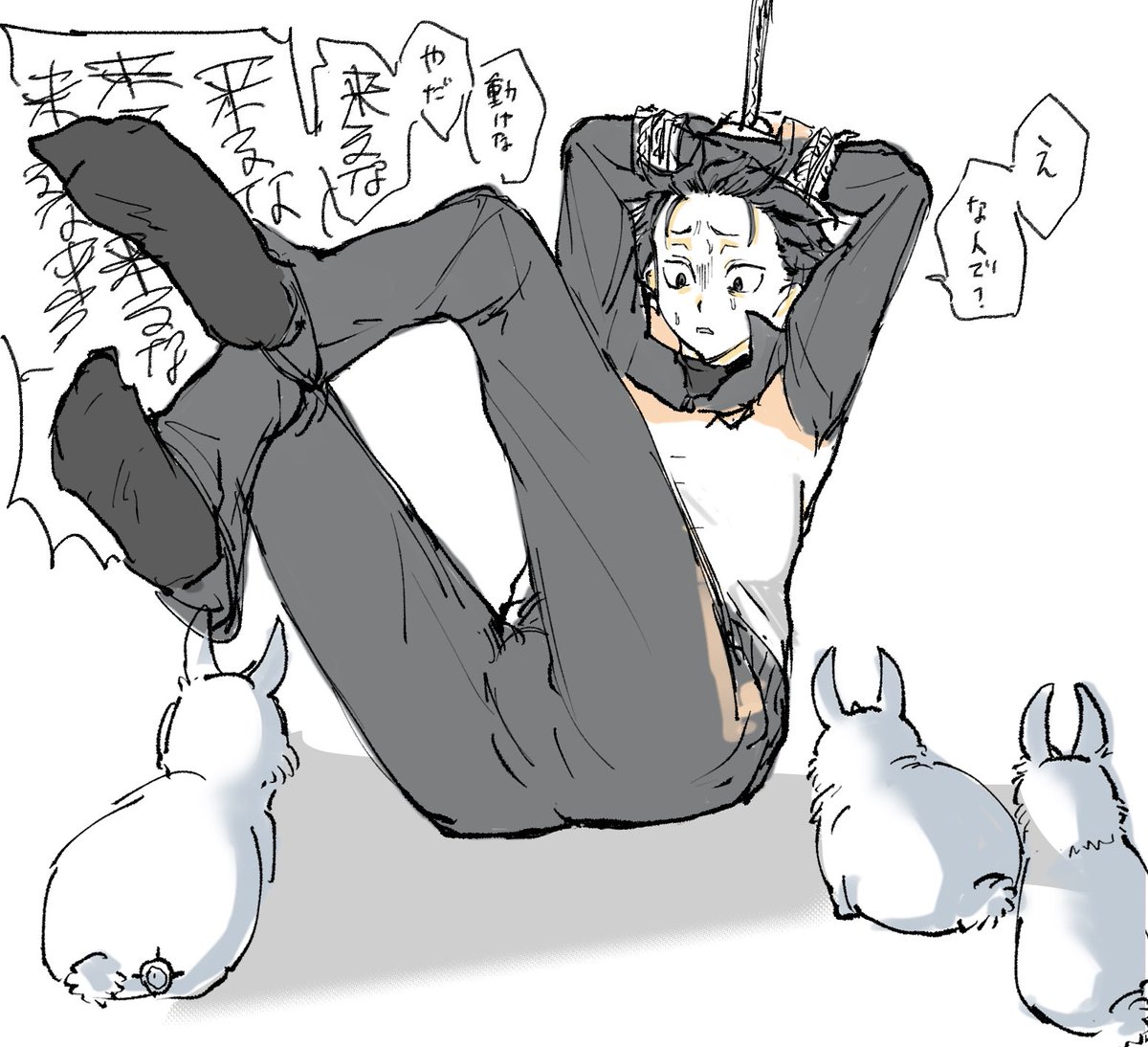 けいいち tweet media