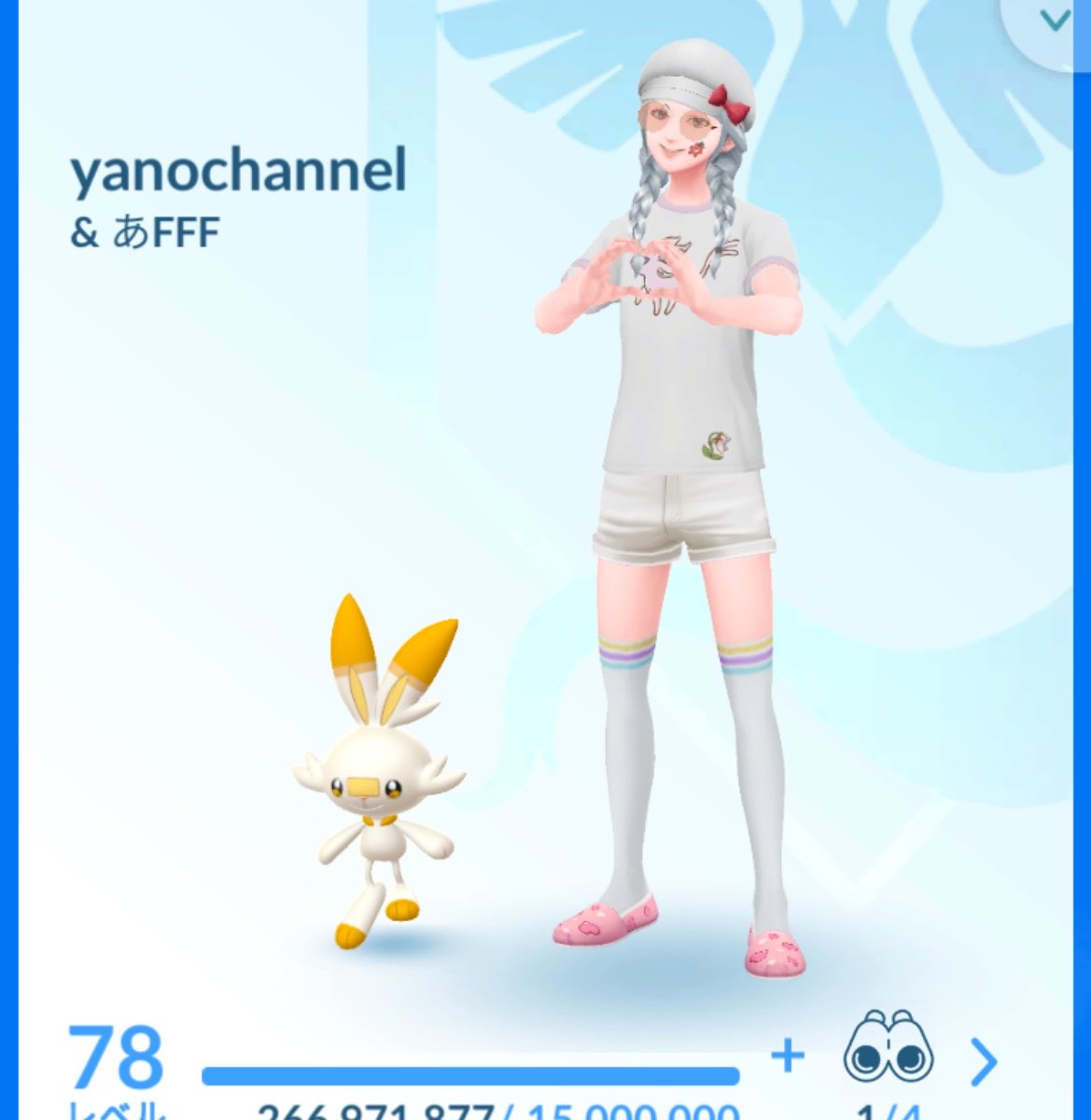 yanochan🎀 (@yanochanneel) / Posts / X