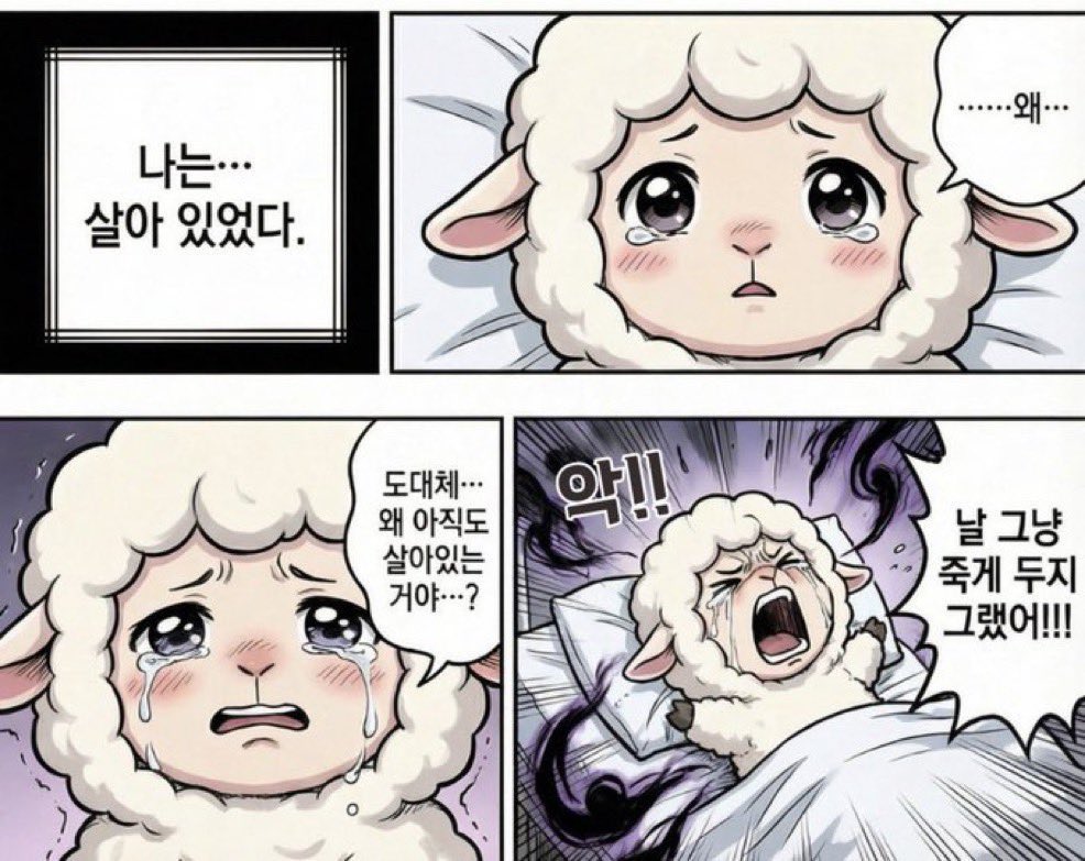 kkoeugot's tweet photo. https://t.co/aKSGt6teTA