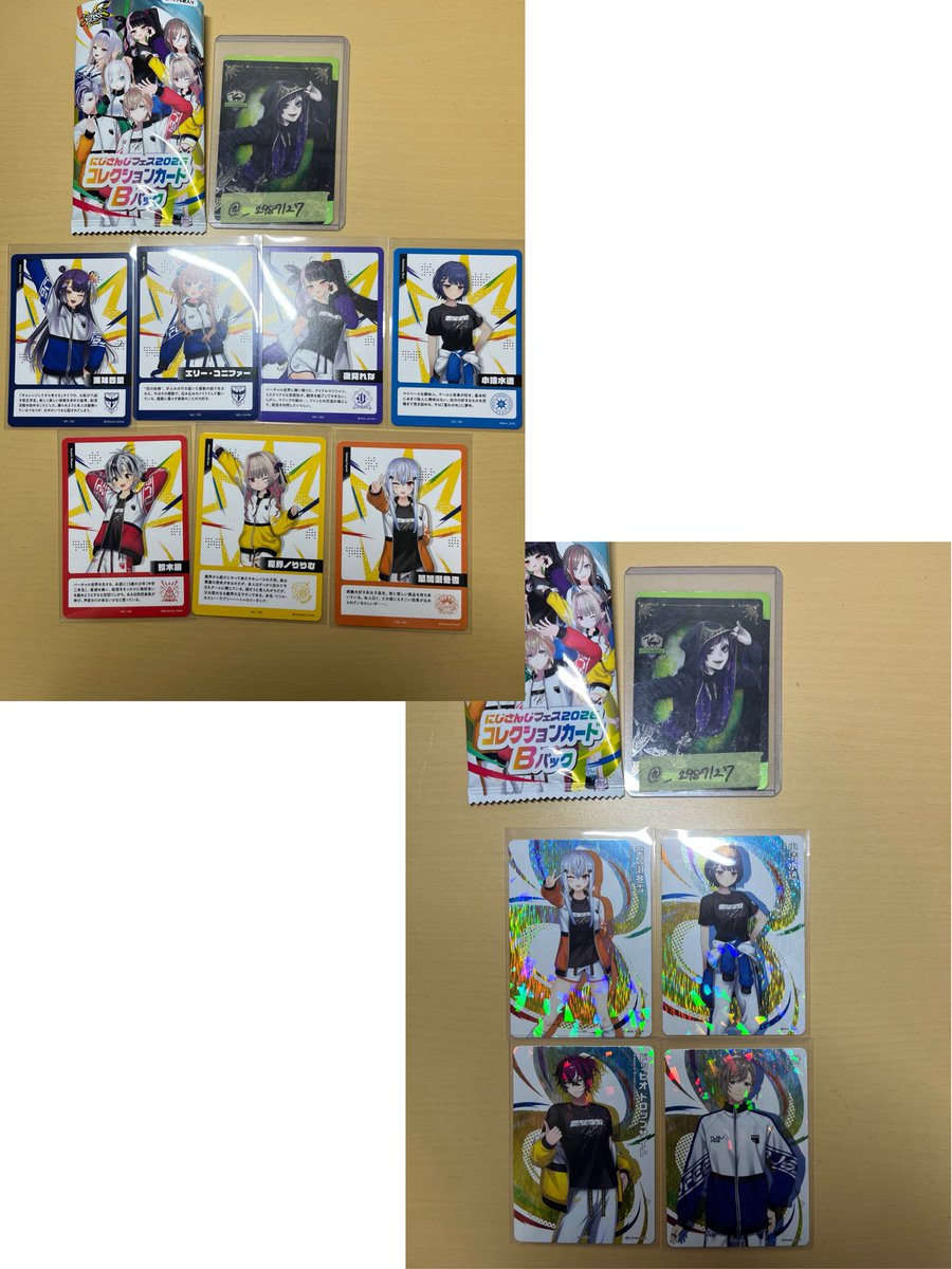 🐊運送(取引垢)※プロフカ必須 tweet media