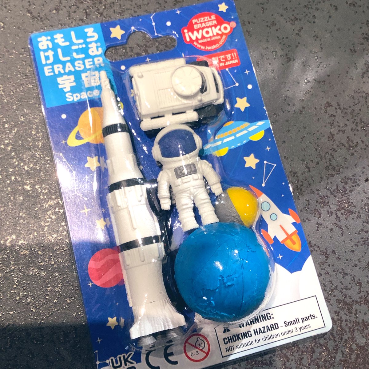 東京エ⊃カッパ🍎π tweet media