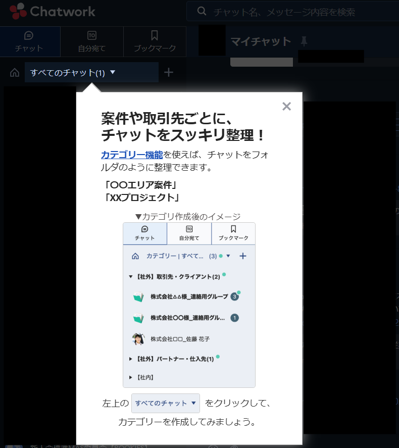 Cathy tweet media