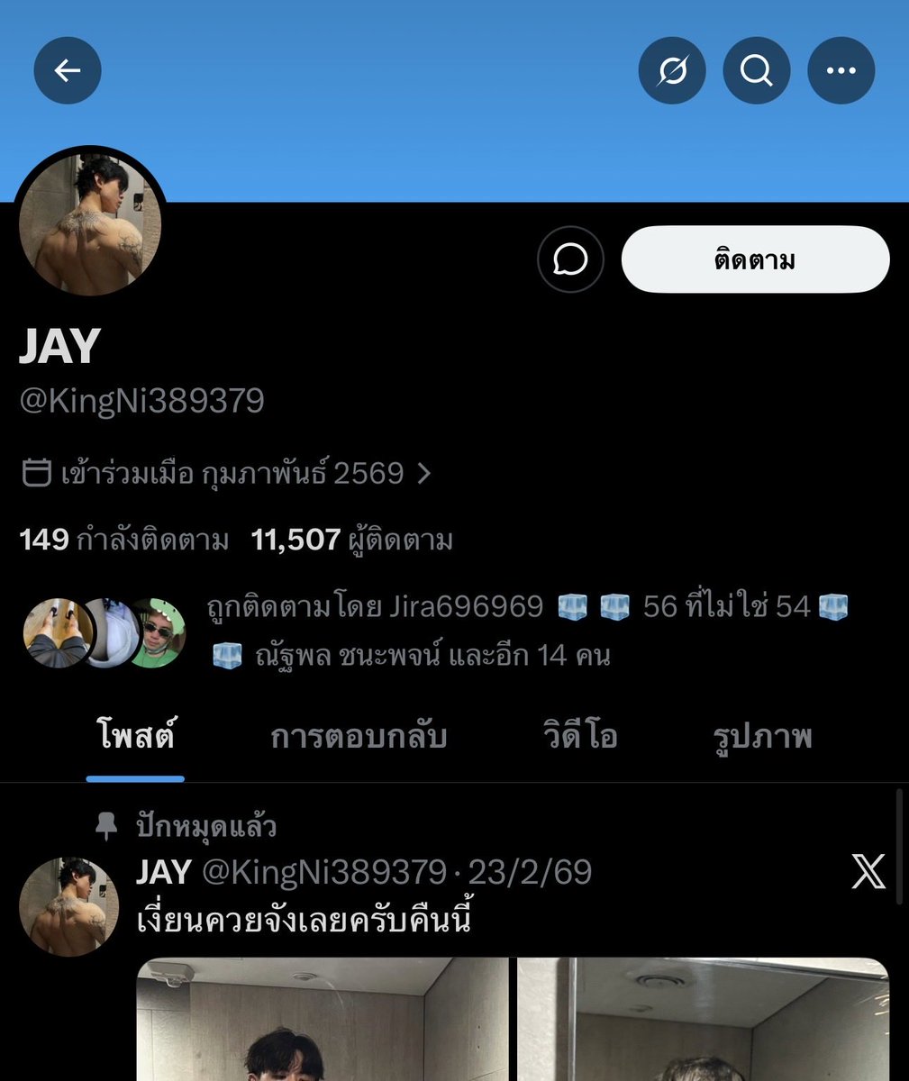𝗧𝗛𝗘 𝗕𝗟𝗔𝗖𝗞𝗟𝗜𝗦𝗧 V.3 tweet media