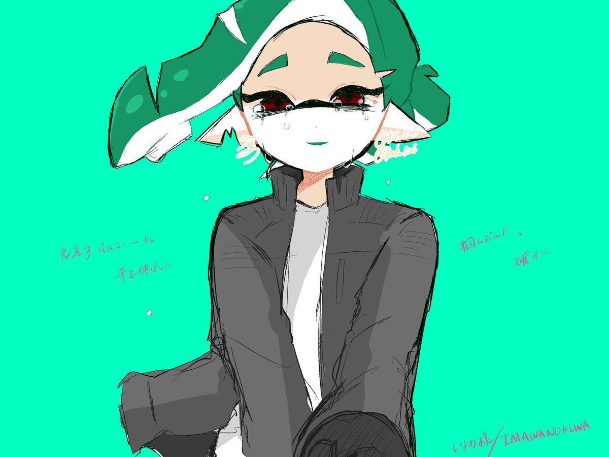 ライア。 tweet media