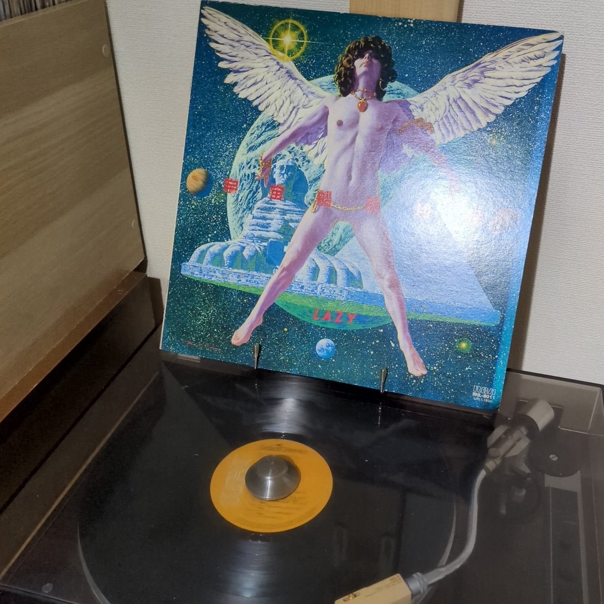 OSM57🌞 tweet media