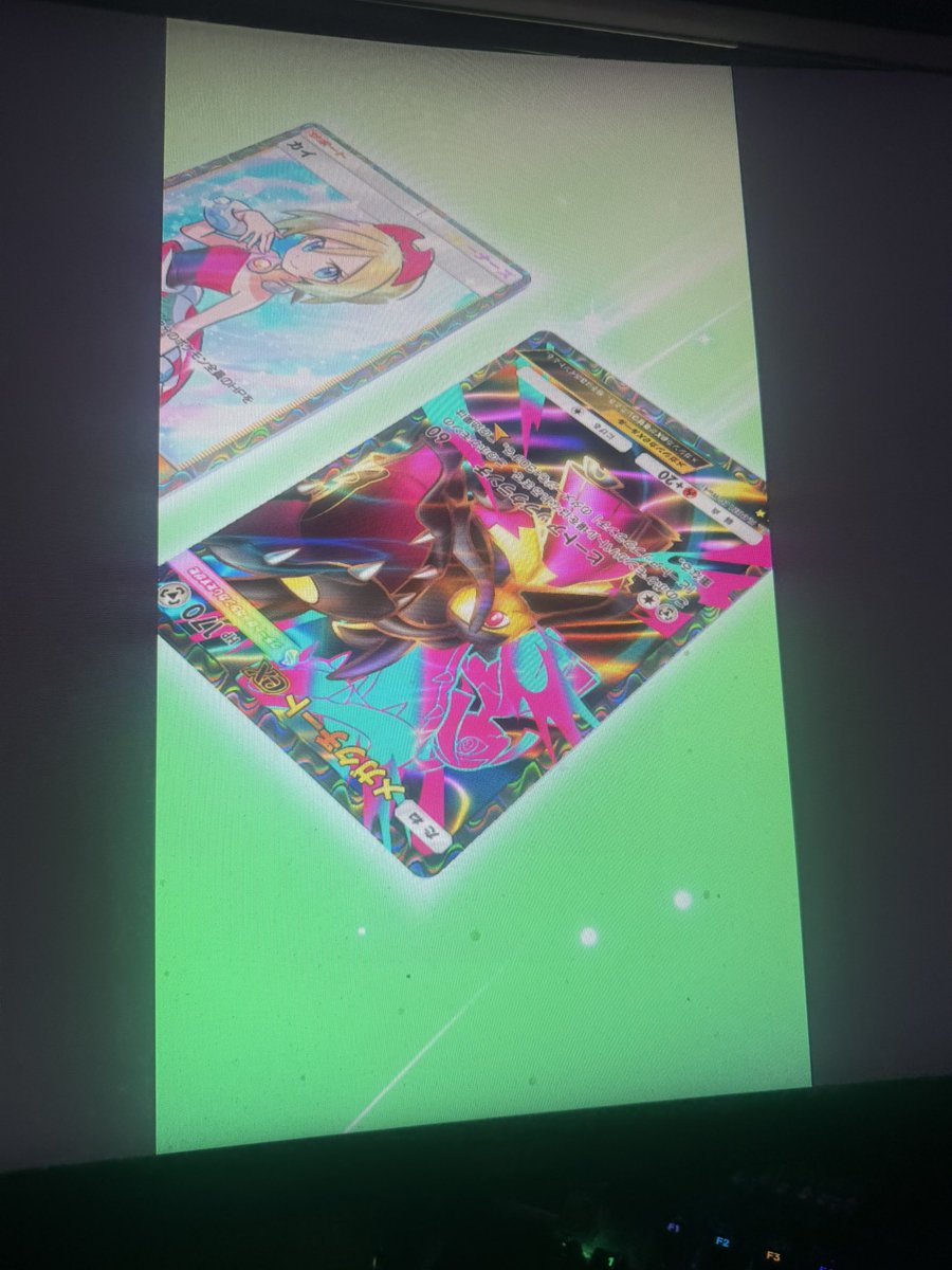 トレマス tweet media