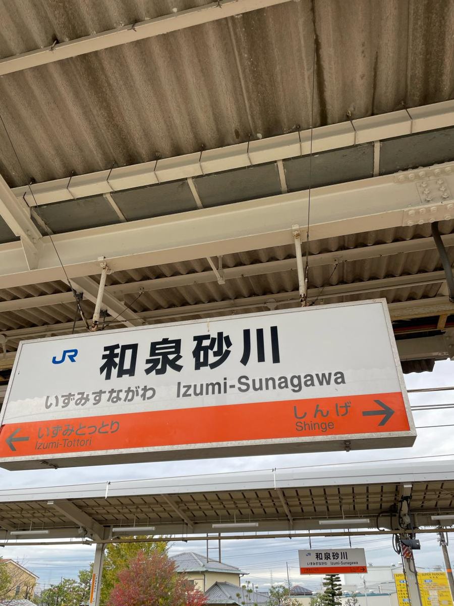 じゅんき🍑💗🐣☀️ tweet media