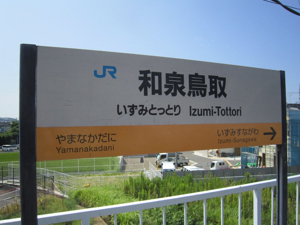 じゅんき🍑💗🐣☀️ tweet media