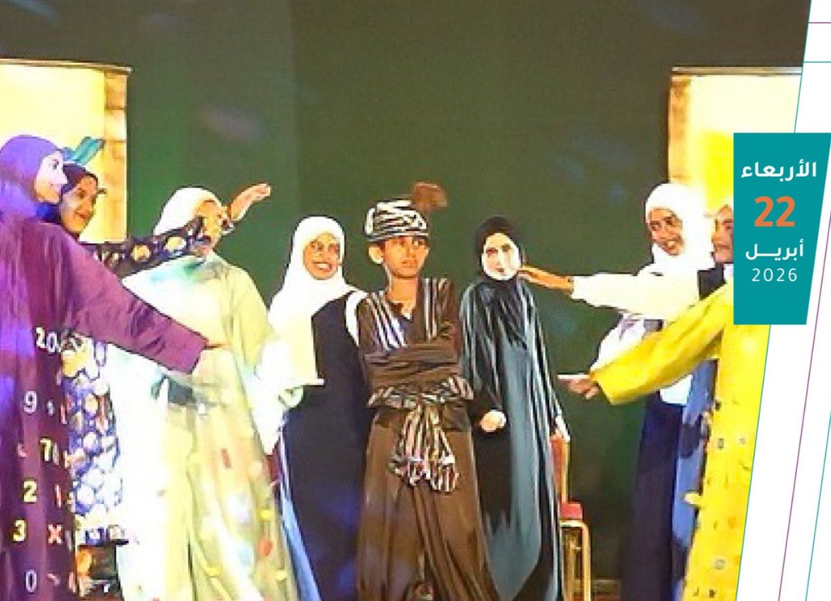 حمد السرحاني tweet media