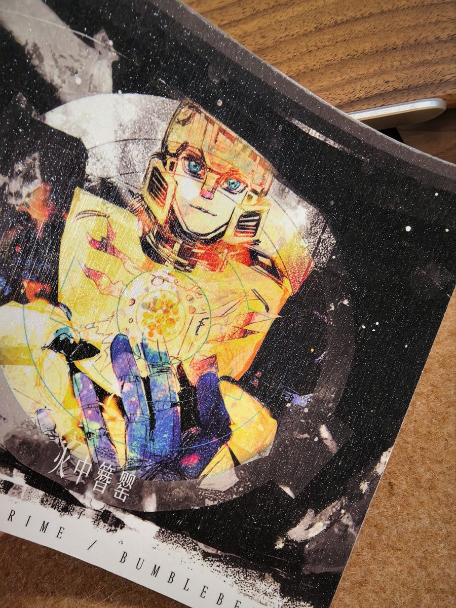 karadadan's tweet image. Lizi_Lake opbee fanbook
archiveofourown.org/works/77152281…
#Transformers #OptimusPrime #Bumblebee