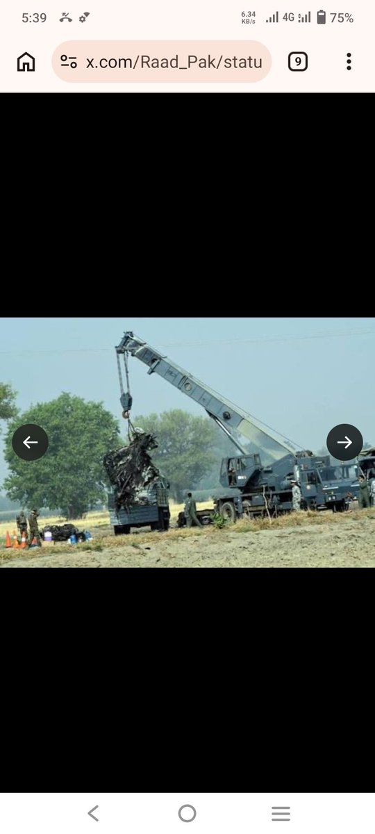 Kaleem Nawaz 🇵🇰 tweet media