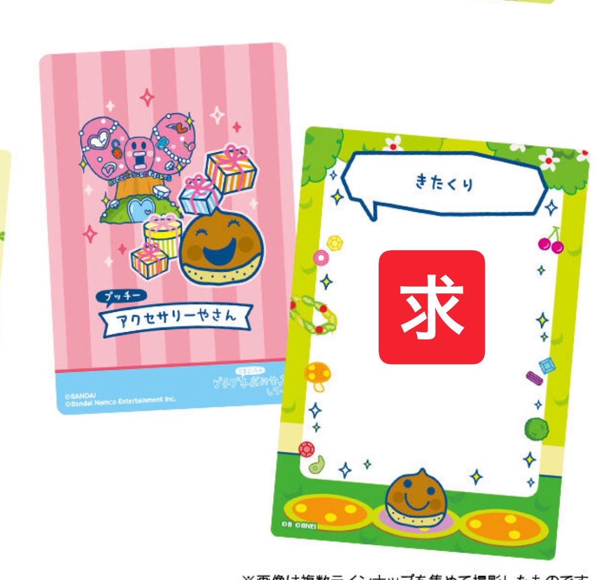 ぴよ🐣🍒 𝕊𝕁𝟛.𝟘 tweet media