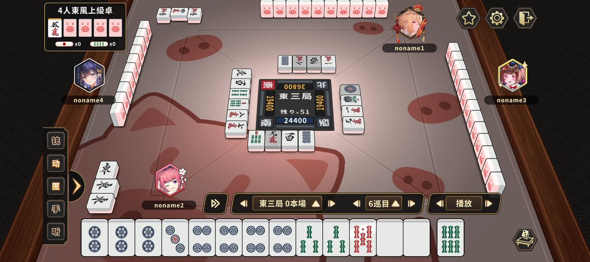 うり丸🐗 tweet media