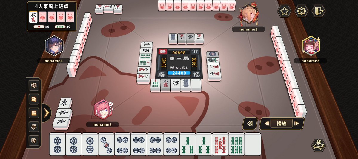 うり丸🐗 tweet media