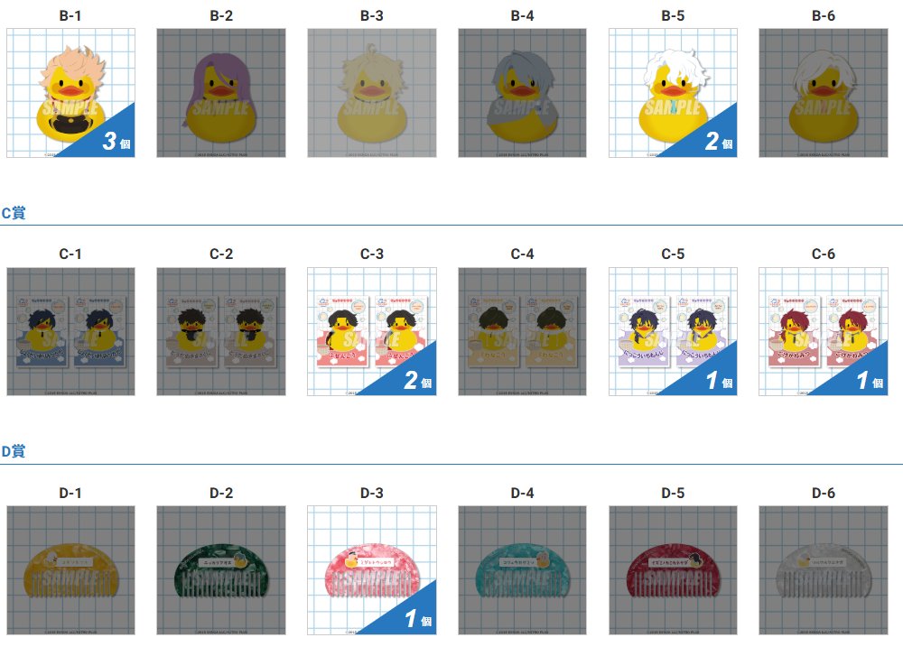 ゆっきー@5/5東1 け46b tweet media