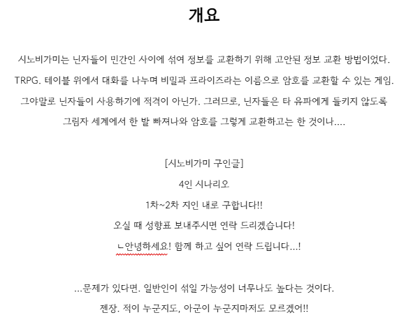 냉병기찬탈자 tweet media
