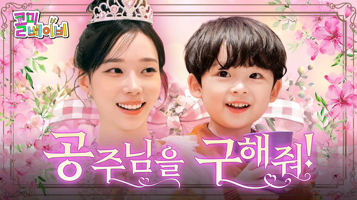 lm__shea 🍋 tweet media