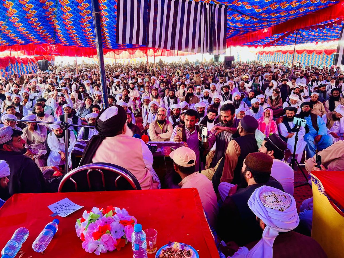 Jamiat Ulama-e-Islam Pakistan tweet media