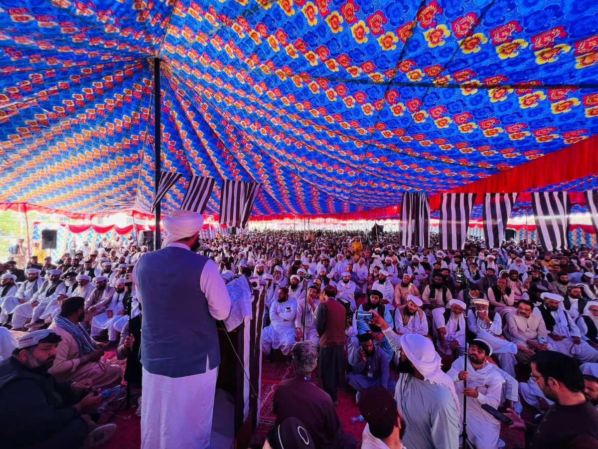 Jamiat Ulama-e-Islam Pakistan tweet media