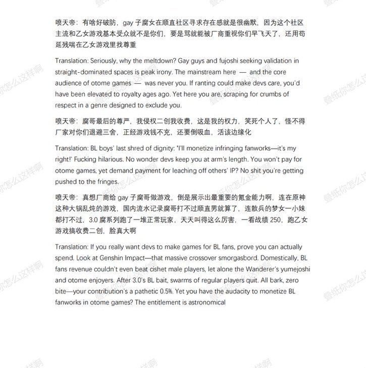 Sherlock Moriarty tweet media