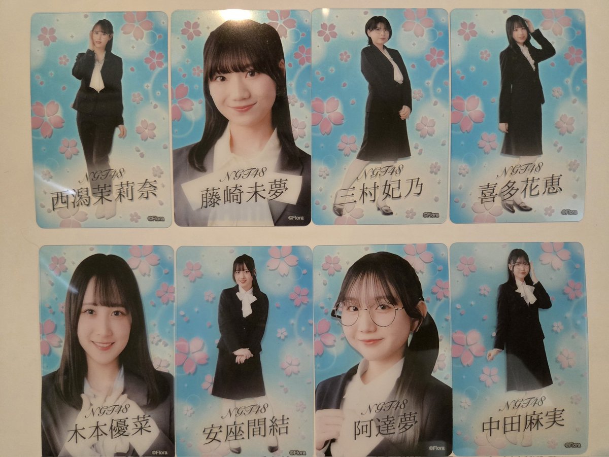 西潟茉莉奈　NGT48　シアターくじ　クリアカード　2026年　2月　セット NGT48 シアターくじ クリアカード2026年4月(譲る) 木本杏 佐藤柚 須藤