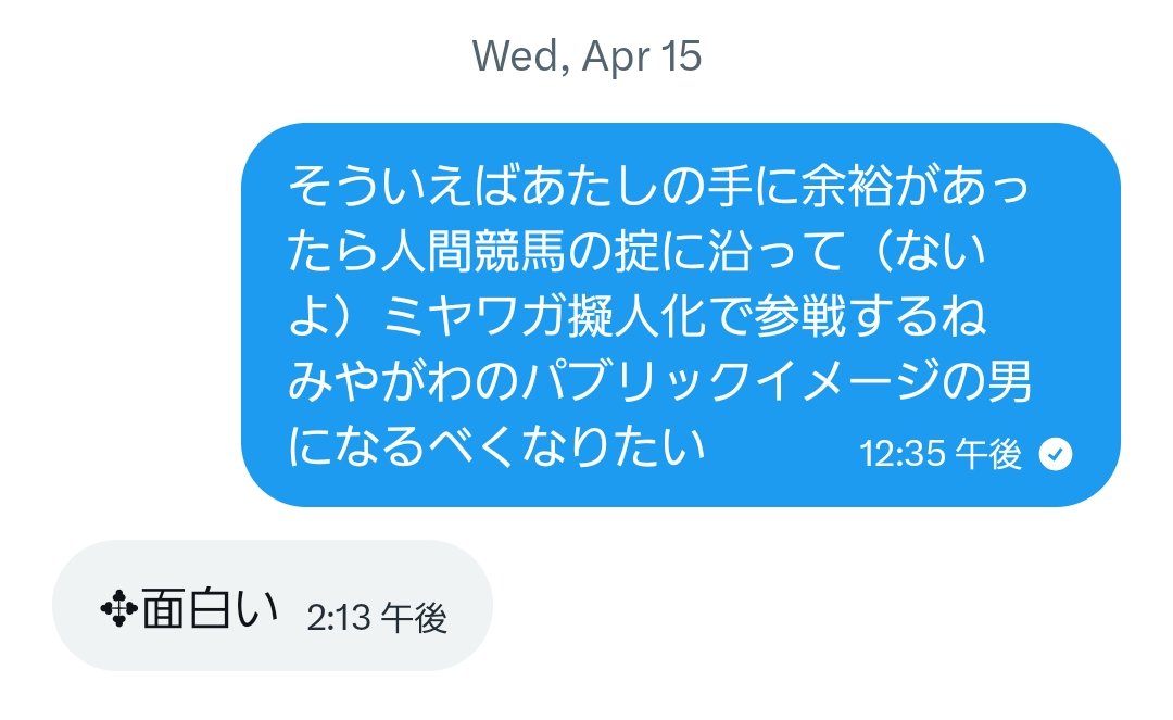 yoru020's tweet photo. 時間がなくなれず、無念 https://t.co/Bp0DhbQiUY