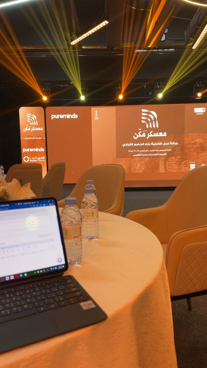 Bader N. Alshammari tweet media