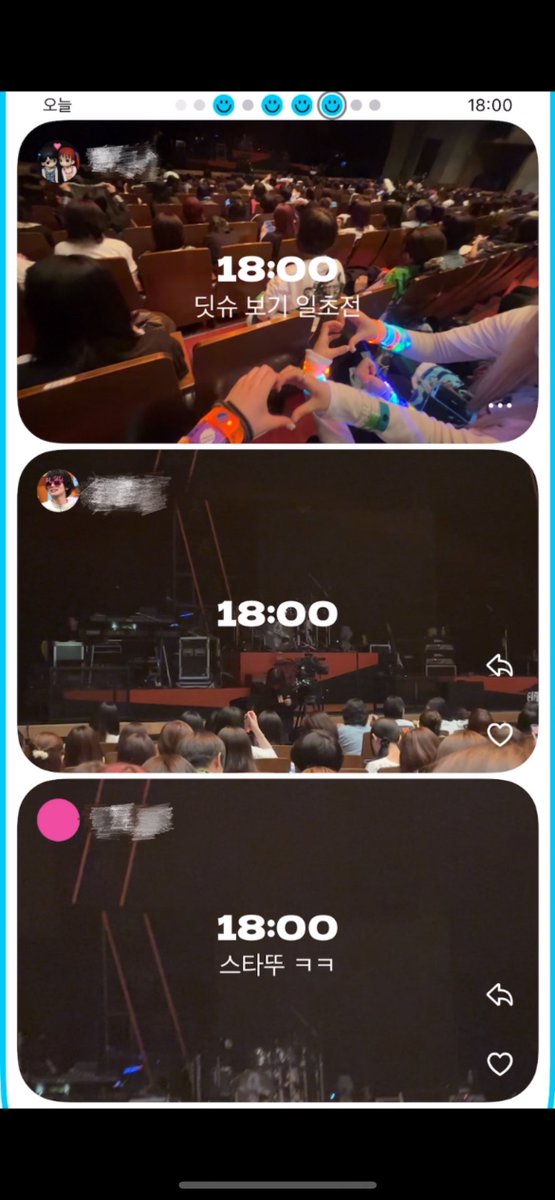 ding..🎸 tweet media