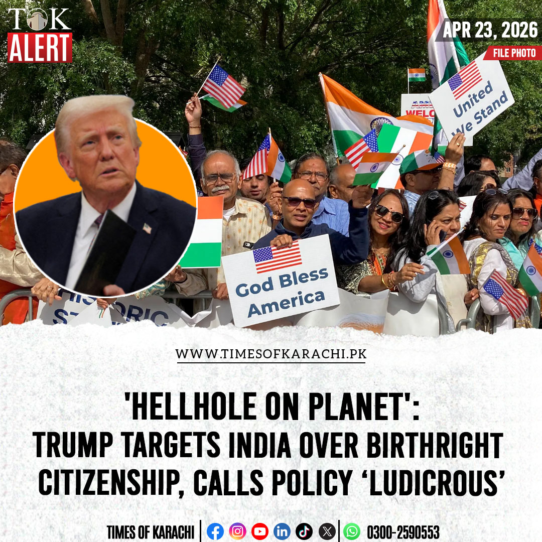 TOKCityOfLights's tweet image. US President Donald Trump has sparked controversy with sharp remarks, calling India a “hellhole on the planet” while targeting its birthright citizenship policy and describing it as “ludicrous.”

Details: timesofkarachi.pk/92960

#TOKAlert #Trump #Immigration #GlobalPolitics