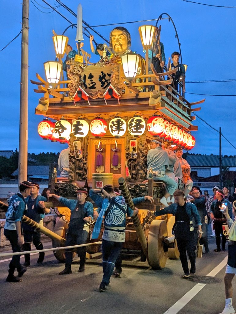 添田 美幸 tweet media