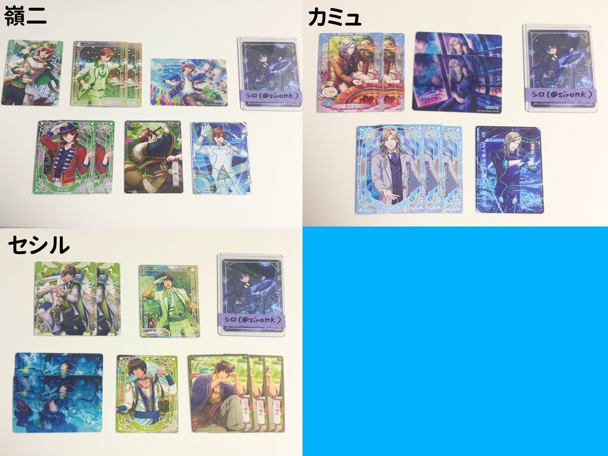 シロ@土日発送 tweet media