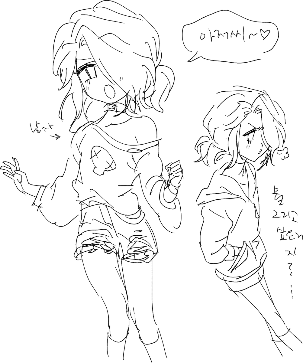 감자를먹는법 tweet media