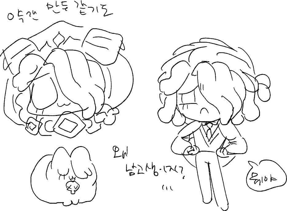 감자를먹는법 tweet media