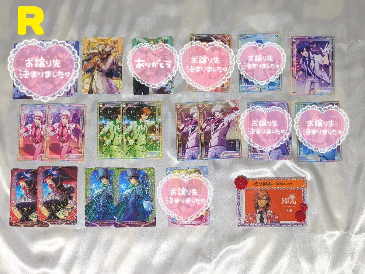 せりぬん@取引垢 tweet media